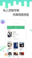 ob欧宝娱乐官方app